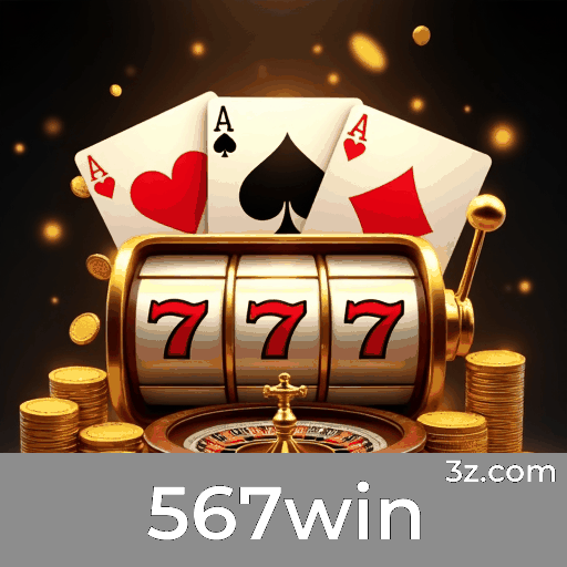 567win: Segurança e Agilidade para Usuários Brasileiros